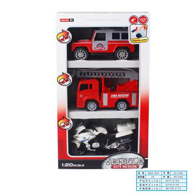 Sets / fire rescue set of / ambulance - OBL978456