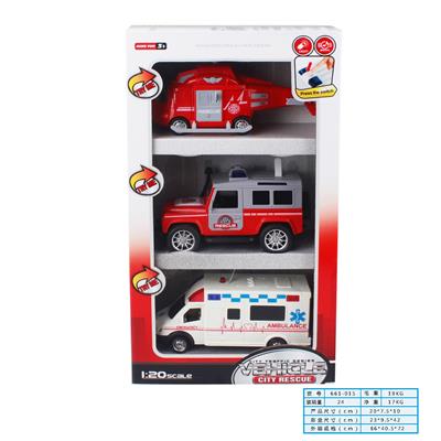 Sets / fire rescue set of / ambulance - OBL978457