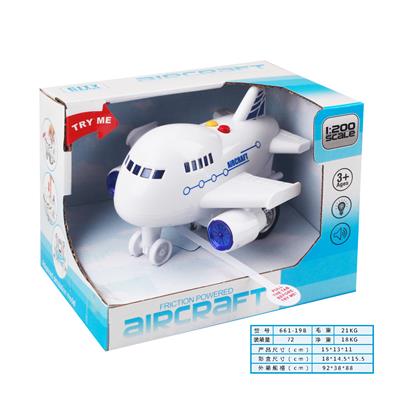 Inertia series - OBL978458