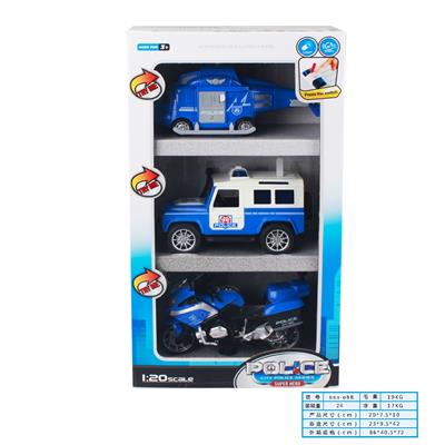 警察套装(每款带灯光音乐包电，3粒AG13) - OBL978461