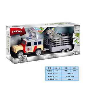 1：20吉普恐龙拖车（车带声光，恐龙带声光+喷雾） - OBL978473