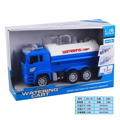 Inertia series - OBL978486