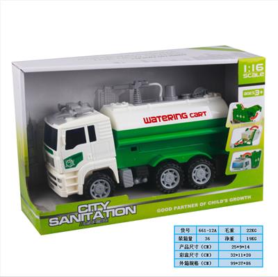 Inertia series - OBL978488