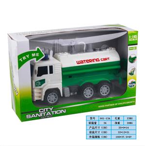 Inertia series - OBL978489