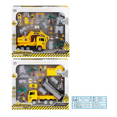 Inertia series - OBL978490