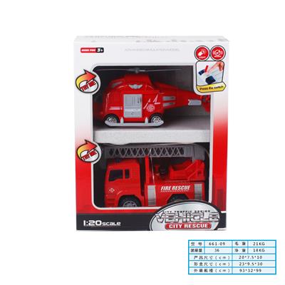 Sets / fire rescue set of / ambulance - OBL978494