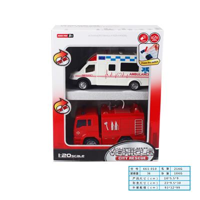 Sets / fire rescue set of / ambulance - OBL978495