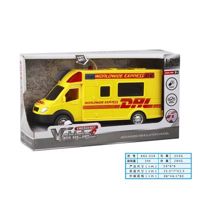 Inertia series - OBL978500