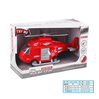 Inertia series - OBL978504