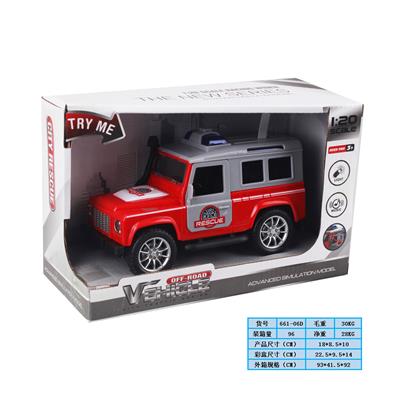 Inertia series - OBL978508