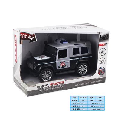 Inertia series - OBL978509