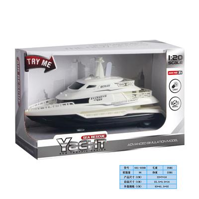 Inertia series - OBL978517