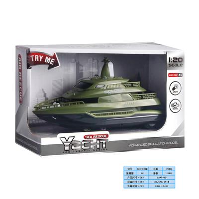 Inertia series - OBL978519