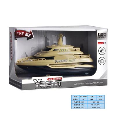 Inertia series - OBL978520