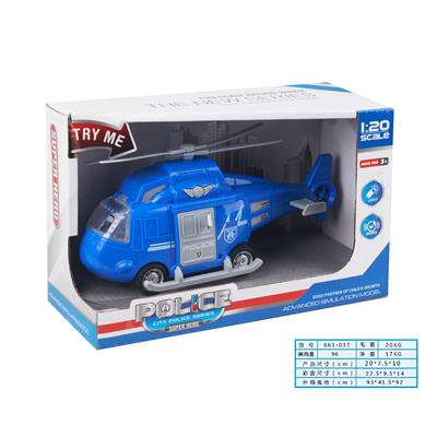 Inertia series - OBL978521