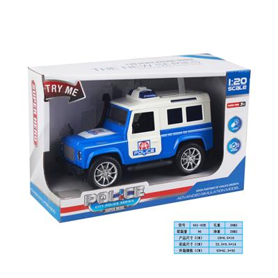 Inertia series - OBL978522