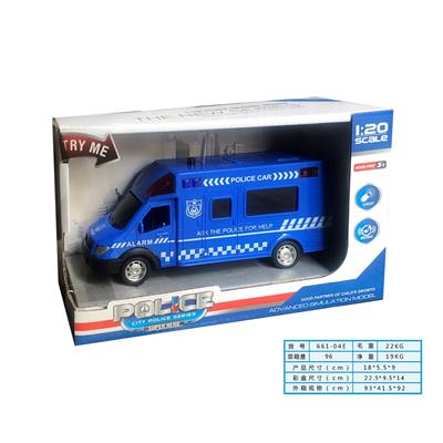 Inertia series - OBL978523