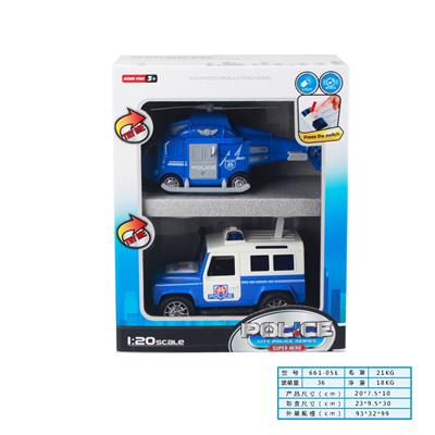 警察套装(每款带灯光音乐包电，3粒AG13) - OBL978524