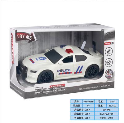 Inertia series - OBL978527