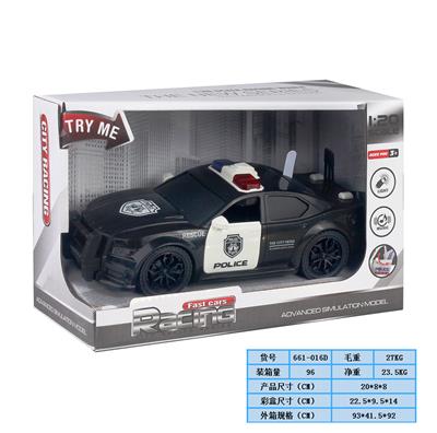 Inertia series - OBL978528