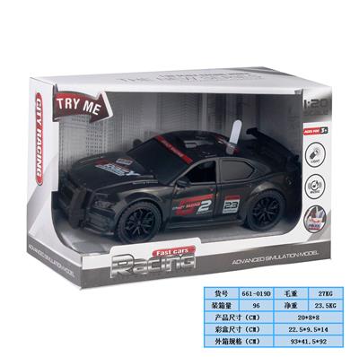 Inertia series - OBL978531