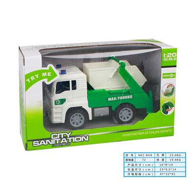 Inertia series - OBL978541