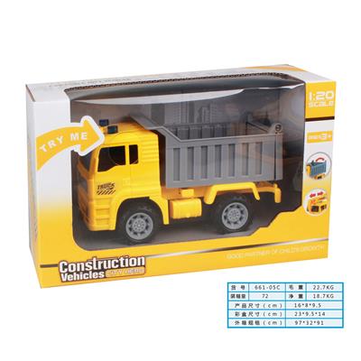 Inertia series - OBL978542