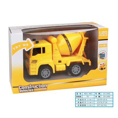 Inertia series - OBL978543