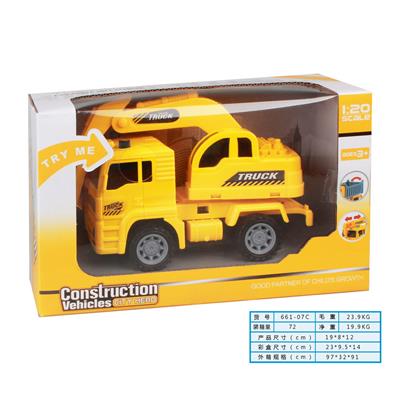 Inertia series - OBL978544