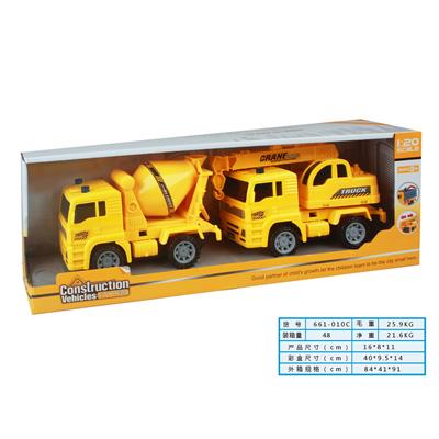 Inertia series - OBL978550