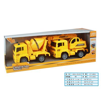 Inertia series - OBL978551