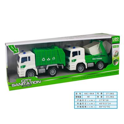 Inertia series - OBL978553