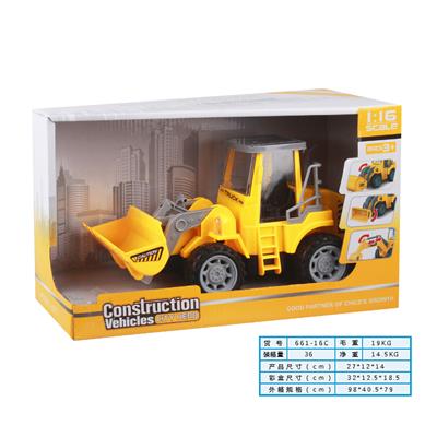 Inertia series - OBL978557