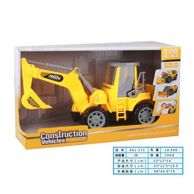 Inertia series - OBL978558