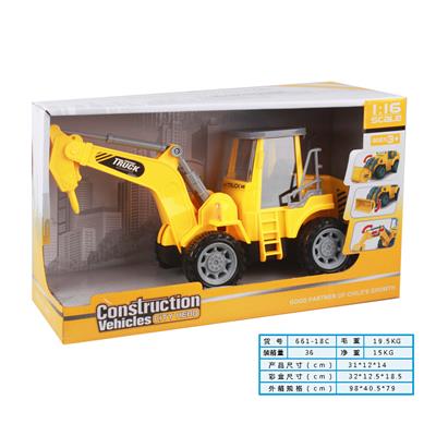 Inertia series - OBL978559