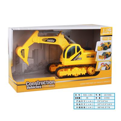 Inertia series - OBL978560