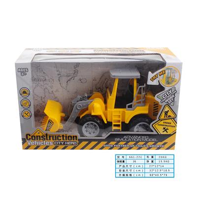 Inertia series - OBL978563