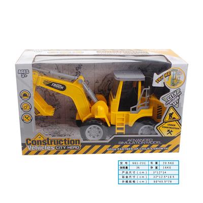 Inertia series - OBL978564