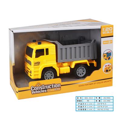 Inertia series - OBL978569