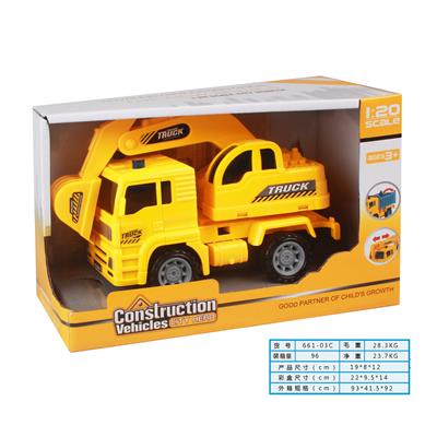 Inertia series - OBL978574