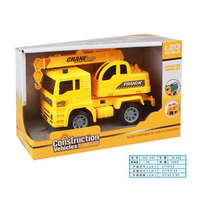 Inertia series - OBL978575