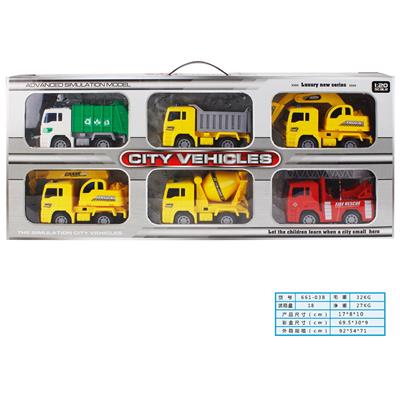 Sets / fire rescue set of / ambulance - OBL978579