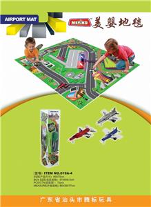 Baby carpet/Fitness frame - OBL978723