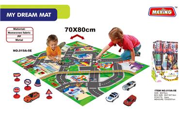 Baby carpet/Fitness frame - OBL978733