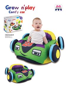 Practical baby products - OBL978844