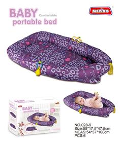Practical baby products - OBL978858