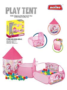 TENT - OBL978957