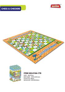 地毯棋 - OBL979017