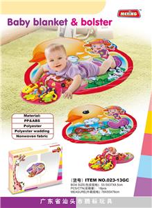 Baby carpet/Fitness frame - OBL979036