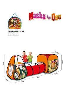TENT - OBL979133